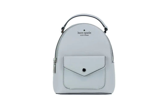 Kate Spade Schuyler Mini Platinum Gray Saffiano PVC Backpack